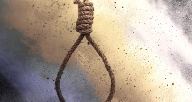 ndc_supporters_commits_suicide