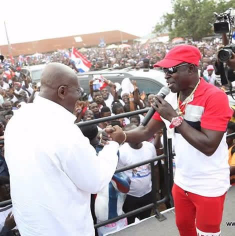 Amakye Dede with Nana Addo 