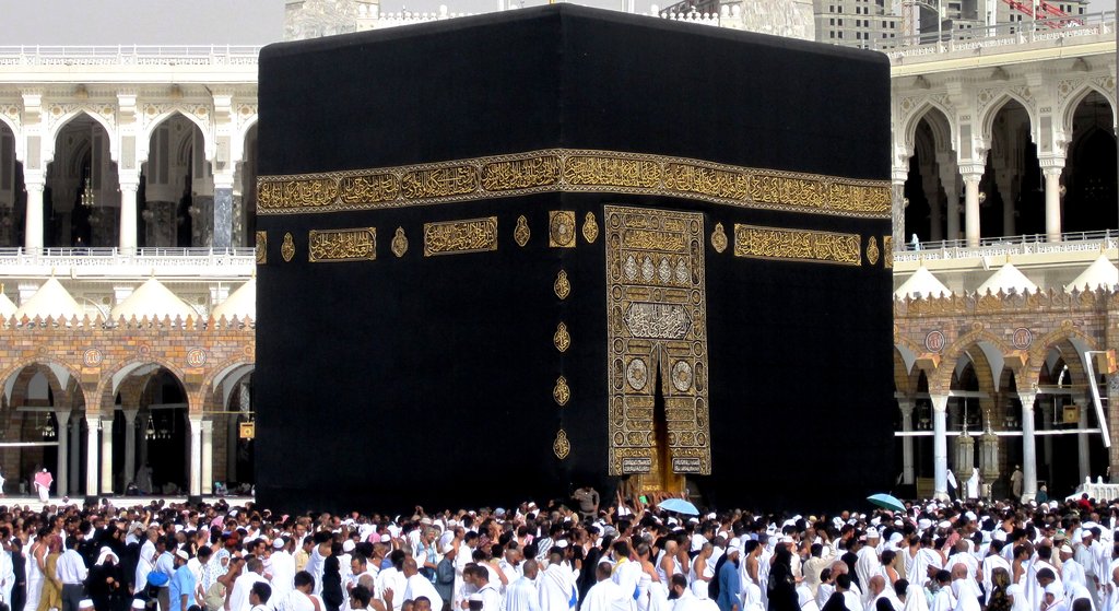 ka'bah