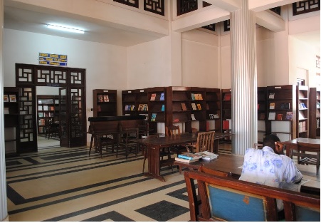 ghana_library