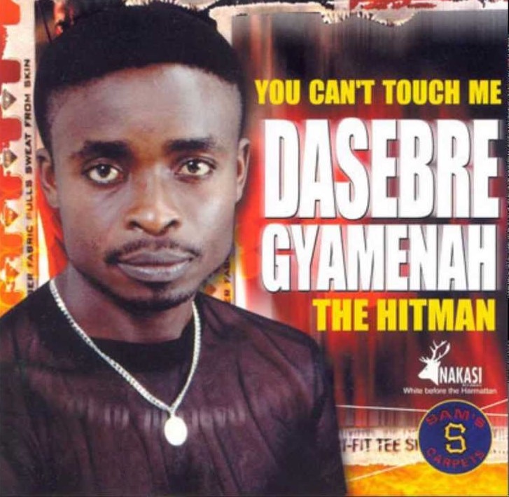 Daasebre Gyamenah