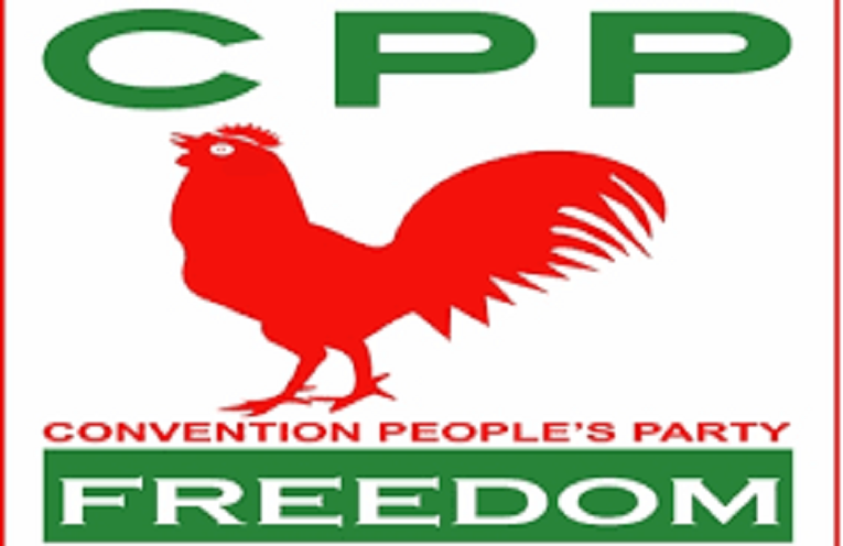 cpp_logo