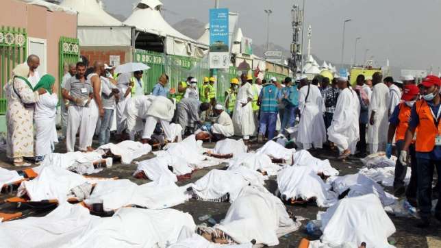 three_ghanaians_hajj_pilgrims_die