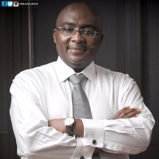 Vice-President Dr Mahamudu Bawumia 