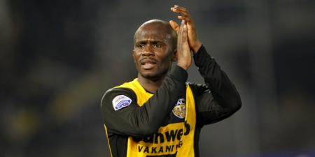 Matthew Amoah Matthew Amoah