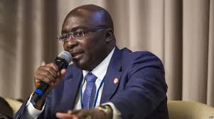 Vice President, Dr. Mahamudu Bawumia 