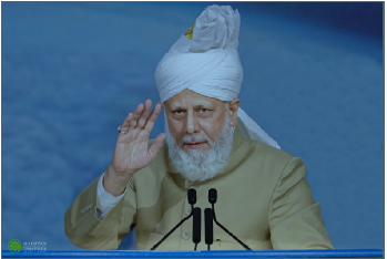 Hazrat Mirza Masroor Ahmad, World Head of the Ahmadiyya Muslim Community