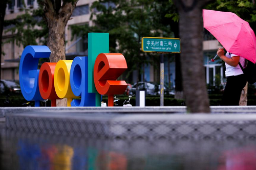 Joseph Menn, Paresh Dave  4 Min Read  SAN FRANCISCO (Reuters) - Google is not close to launching a search engine app in China, its chief executive said at a companywide meeting on Thursday, according to a transcript seen by Reuters, as employees of the Alphabet Inc (GOOGL.O) unit called for more transparency and oversight of the project.  Chief Executive Sundar Pichai told staff that though development is in an early stage, providing more services in the world’s most populous country fits with Google’s global mission.  Hoping to gain approval from the Chinese government to provide a mobile search service, the company plans to block some websites and search terms, Reuters reported this month, citing unnamed sources.  Sponsored  Whether the company could or would launch search in China “is all very unclear,” Pichai said, according to the transcript. “The team has been in an exploration stage for quite a while now, and I think they are exploring many options.”  Disclosure of the secretive effort has disturbed some Google employees and human rights advocacy organizations. They are concerned that by agreeing to censorship demands, Google would validate China’s prohibitions on free expression and violate the “don’t be evil” clause in the company’s code of conduct.  Hundreds of employees have called on the company to provide more “transparency, oversight and accountability,” according to an internal petition seen by Reuters on Thursday.  After a separate petition this year, Google announced it would not renew a project to help the U.S. military develop artificial intelligence technology for drones.  The China petition says employees are concerned the project, code named Dragonfly, “makes clear” that ethics principles Google issued during the drone debate “are not enough.”  “We urgently need more transparency, a seat at the table and a commitment to clear and open processes: Google employees need to know what we’re building,” states the document seen by Reuters.  The New York Times first reported the petition on Thursday. Google declined to comment.  Company executives have not commented publicly on Dragonfly, and their remarks at the company-wide meeting marked their first about the project since details about it were leaked. The brand logo of Alphabet Inc's Google is seen outside its office in Beijing, China, August 8, 2018. REUTERS/Thomas Peter