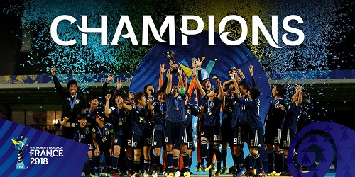 Japan clinch U-20 Women's World Cup title with a 3-1 victory over Spain 