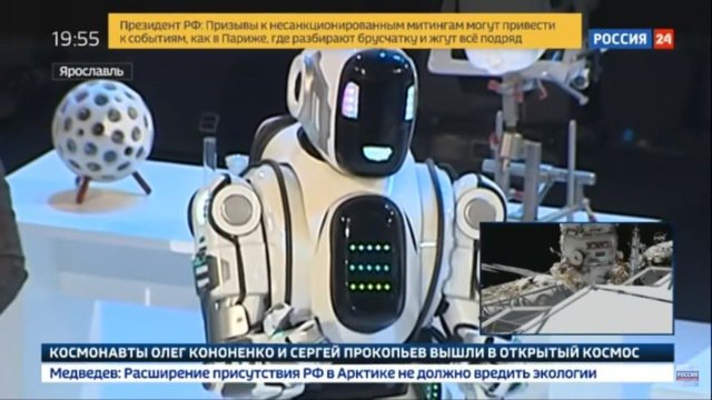 “Russia’s most advanced robot” turns out to be man in robot suit 