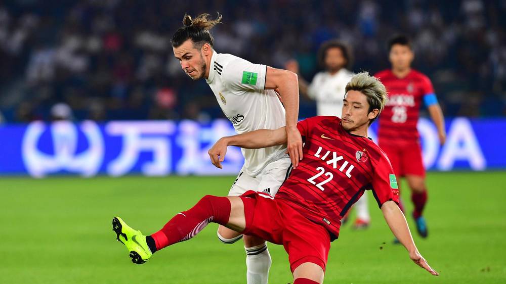 VIDEO: Gareth Bale bags hat trick to send Real Madrid into Club World Cup final