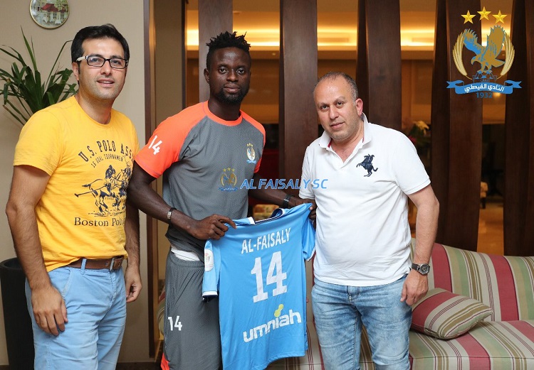 Cosmos Dauda signs for Al Faisaly