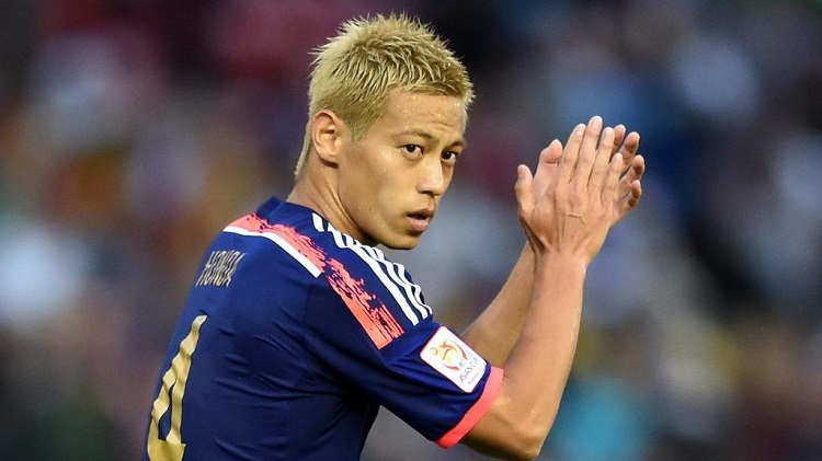 Keisuke Honda retires from national duties