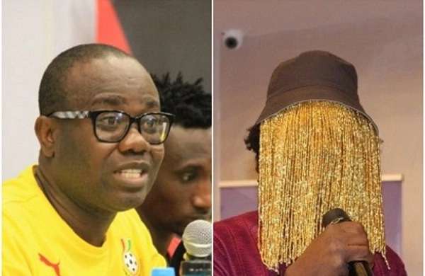 Anas petitions EOCO, BoG, FIC to 'deal' with Kwesi Nyantakyi