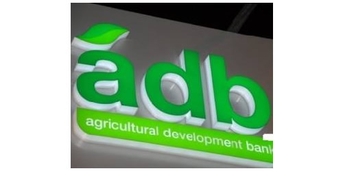 adb_ghana