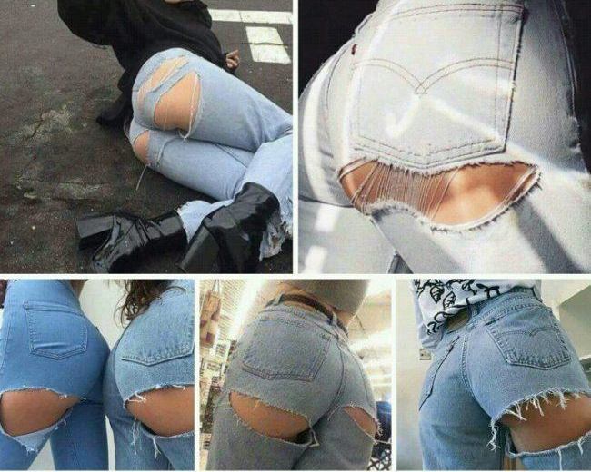 'Outrageous' bum rip jeans sparks confusion online