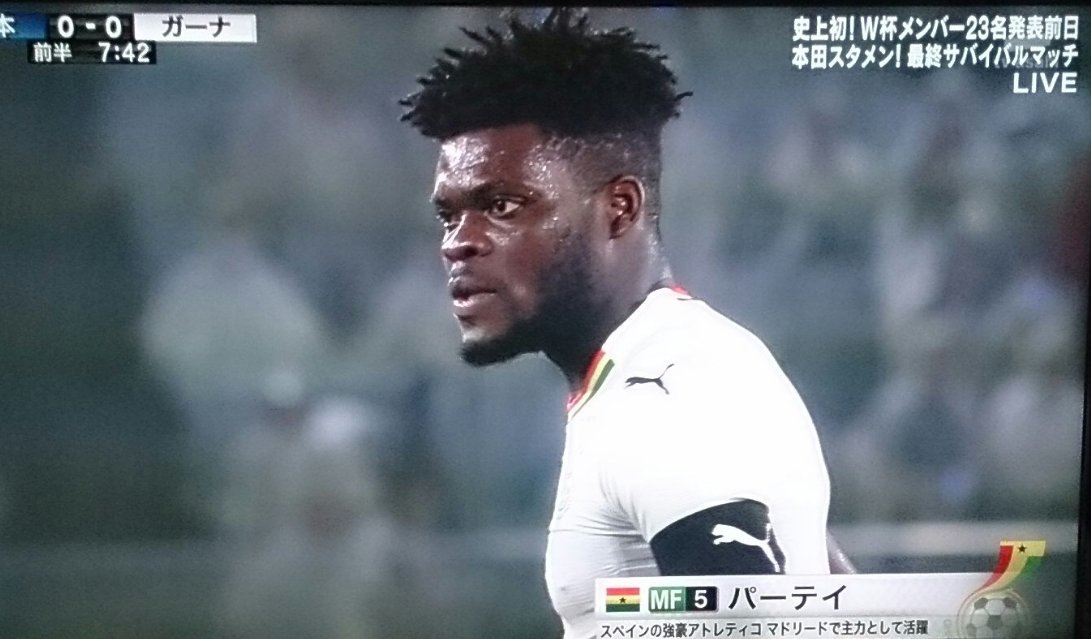 Thomas Partey scored a freekick for the Black Stars of Ghana