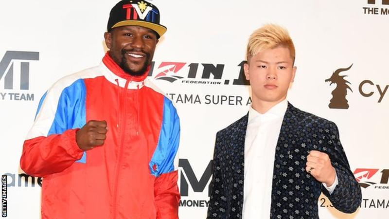 The pair will fight on New Year's Eve in Nasukawa's native Japan