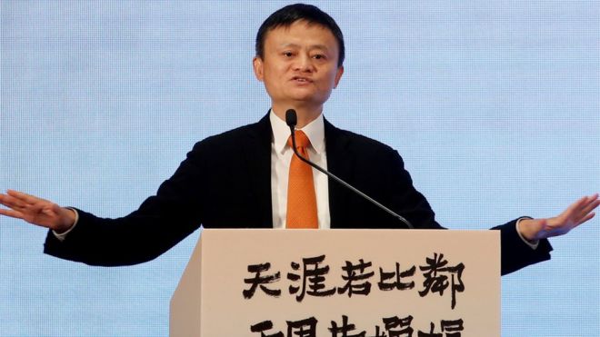 Jack Ma has a net personal wealth of $40bn 