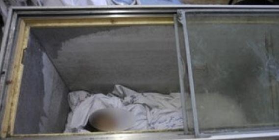 Boy found dead inside his aunt neighborâ€™s freezer