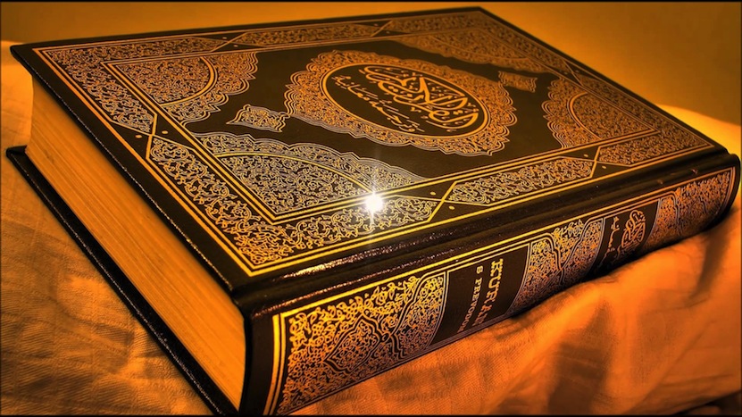 Holy Quran