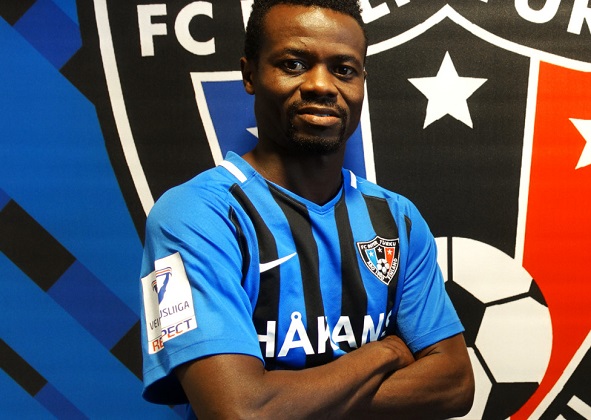 Anthony Annan 