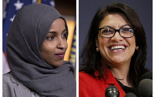 Ilhan Omar and Rashida Tlaib