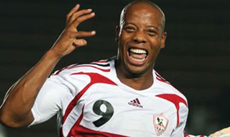 Junior Agogo