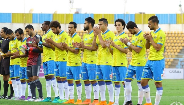 CAFCL: New dates set for Ismaily matches