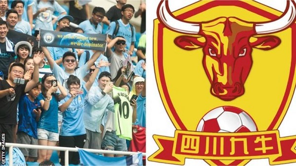 Man City buy stake in third-tier Chinese club Sichuan Jiuniu FC.