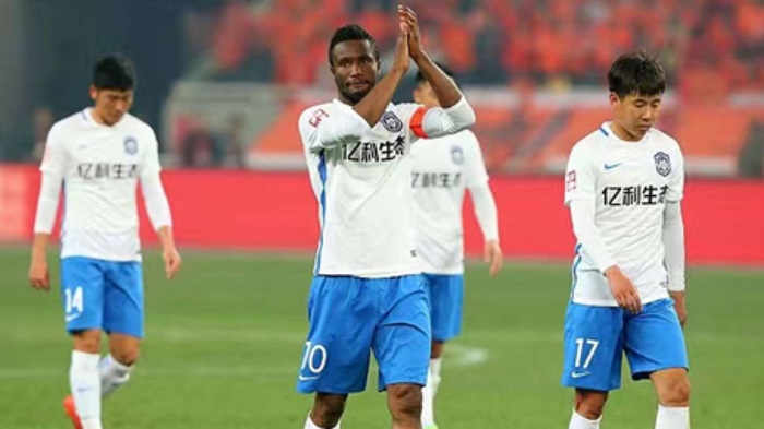 Former Chelsea midfielder John Obi Mikel terminates contract with Tianjin Teda