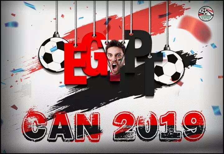 OFFICIAL:  Egypt to host AFCON 2019