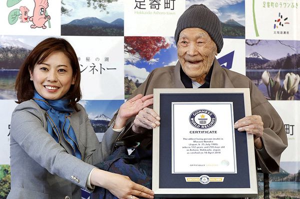 World’s oldest man dies in Japan at 113