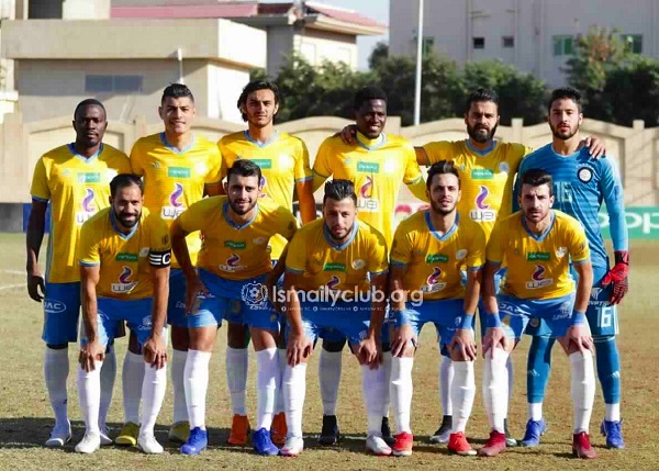 Just In: Ismaily SC excluded from CAF Champions League after crowd disturbances v Club Africain  