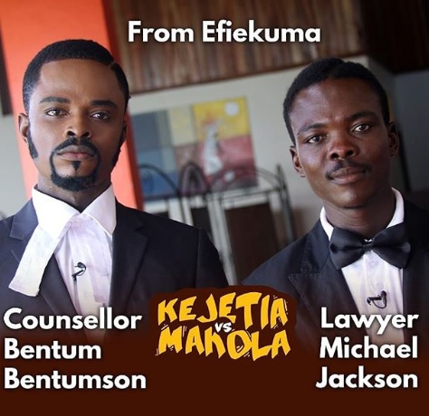 Kejetia vs Makola TV Series