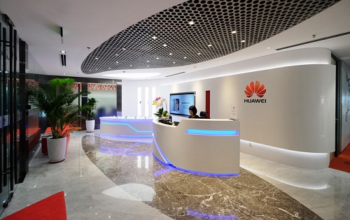 Huawei office