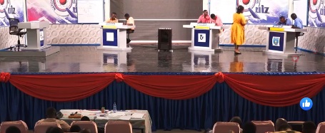 Watch Live: 2019 NATIONAL SCIENCE AND MATHS QUIZ PRELIMS