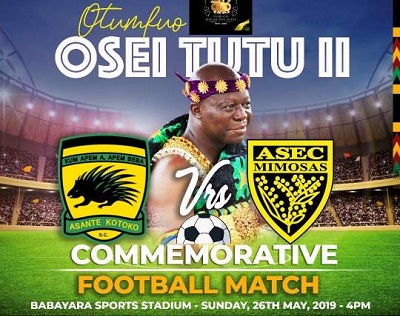 Osei Kweku Palmer, E.S. Okraku throws weight behind Otumfuo Cup