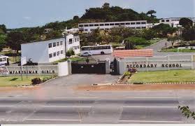 Mfantsiman Girls School, Saltpond.