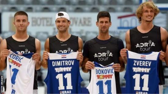 On 18 June, Borna Coric (left), Grigor Dimitrov (second left), Novak Djokovic (second right) and Alexander Zverev played basketball in Zadar, Croatia. All apart from Zverev have since tested positive for coronavirus