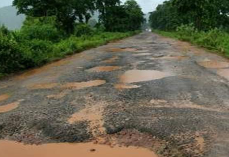 Road in Ghana