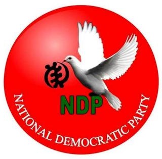 newly hired ndp doh region x newly hired ndp doh region x