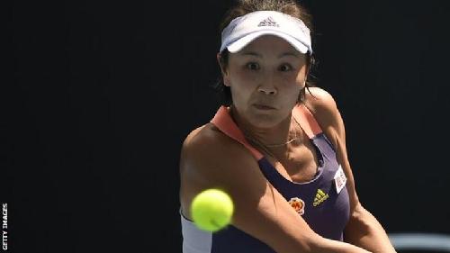 Peng Shuai is a former world number one doubles player and reached 14th in the singles rankings in 2011