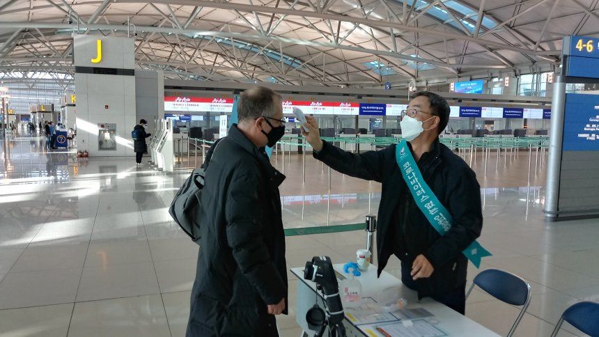 South Korea slaps entry ban Ghana over Omicron