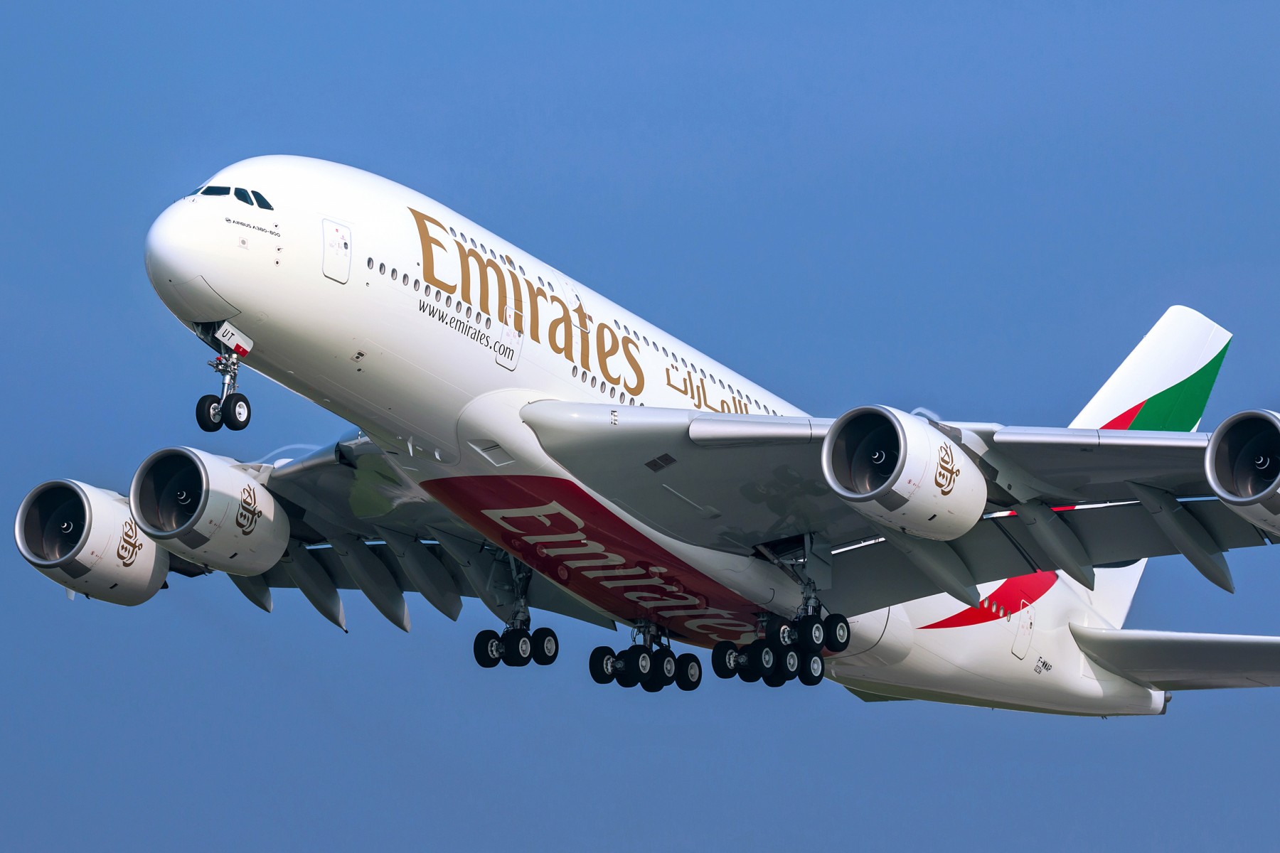 Emirates Airlines