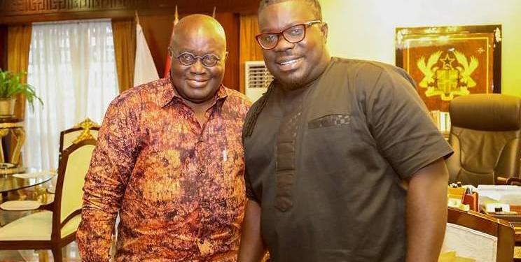 Nana Akufo-Addo and Obuor
