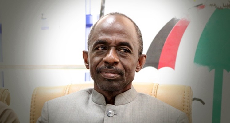 Asiedu Nketia