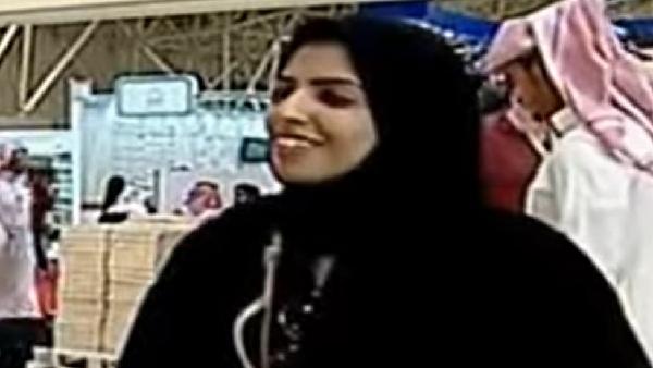 Salma al-Shehab was interviewed by Al Thaqafia TV at the 2014 Riyadh International Book Fair