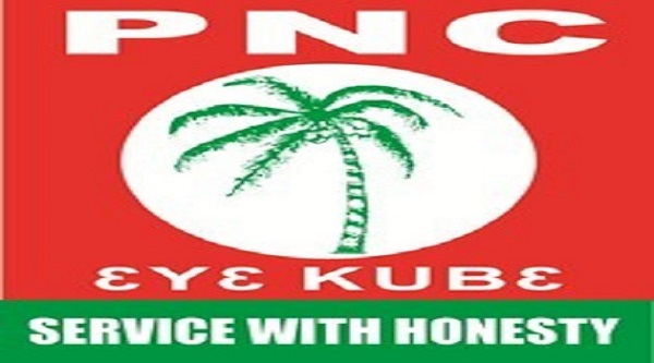 People’s National Convention (PNC)
