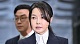 The wife of South Korea's jailed former president, Yoon Suk Yeol